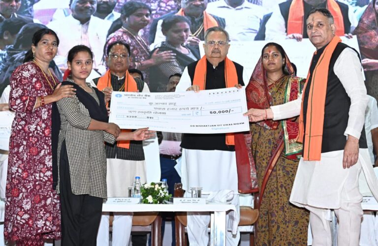 दिव्यांगजन वित्त निगम की घोषणा छत्तीसगढ़ में